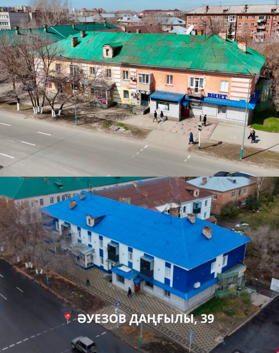 Как изменились многоэтажки на трёх улицах Усть-Каменогорска
