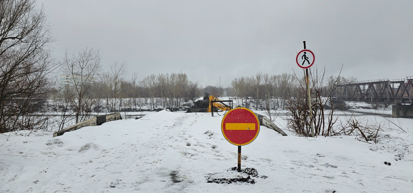 В Усть-Каменогорске демонтируют Шнайдеровский мост