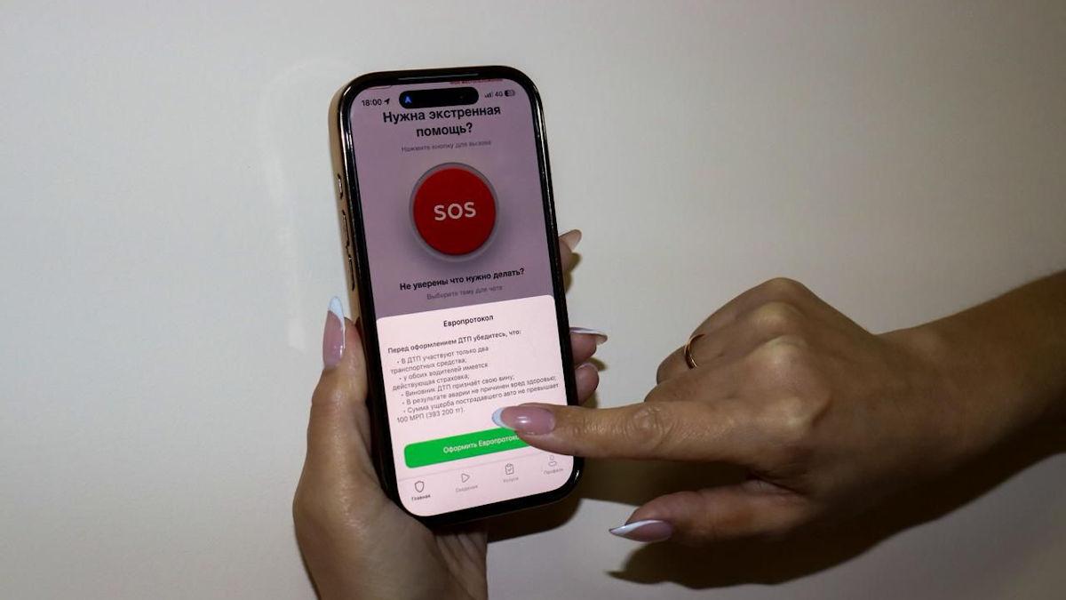 Жители ВКО могут обращаться в полицию через банковские приложения