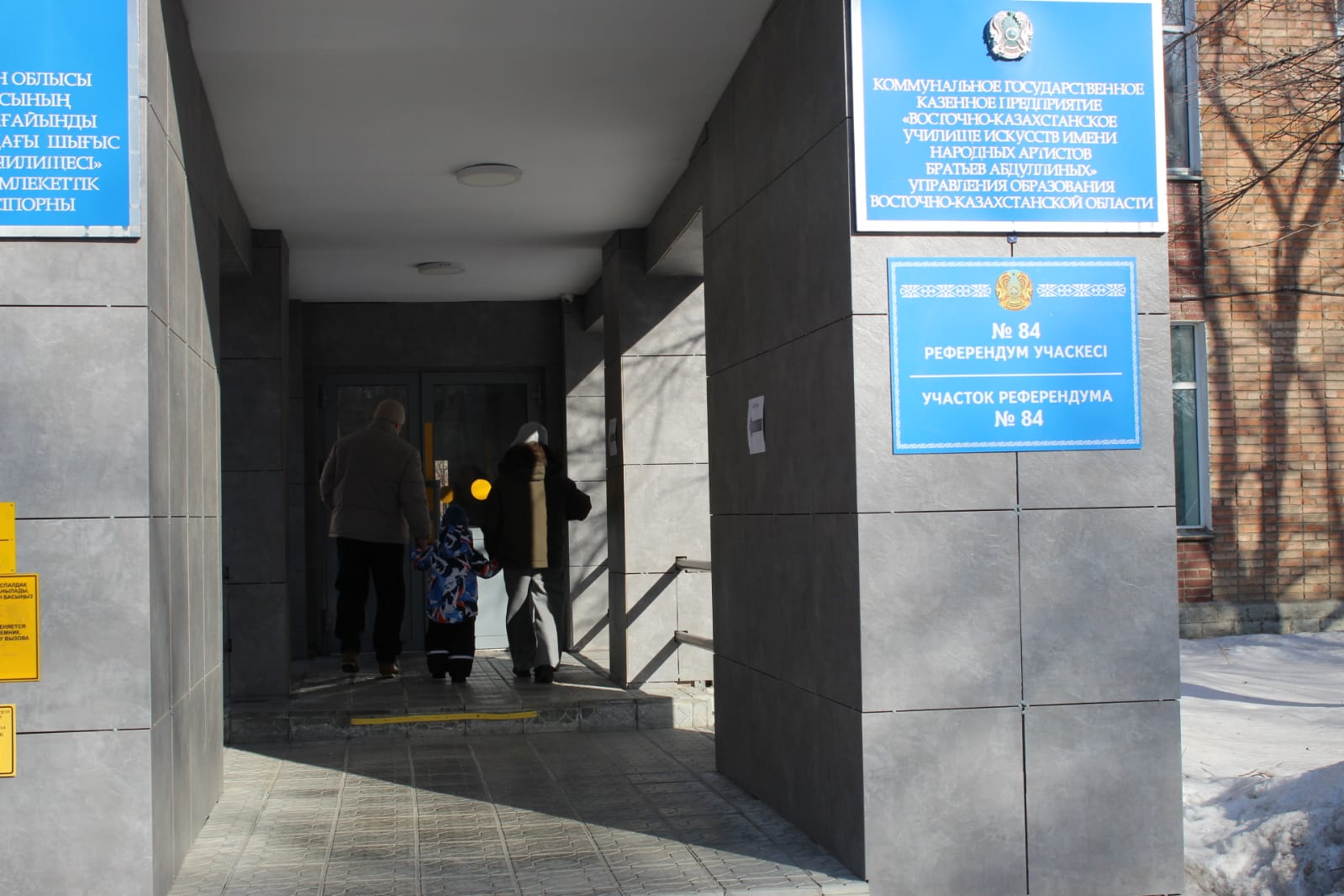 На участках Усть-Каменогорска отмечается хорошая явка в первые часы