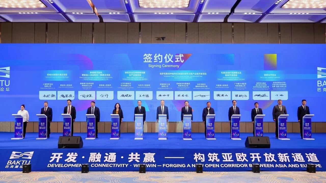 Область Абай представила регион на форуме «Бахты – 2026» в Китае