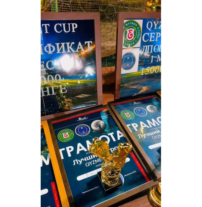 Команда полиции области Абай выиграла футбольный турнир QYZMET CUP