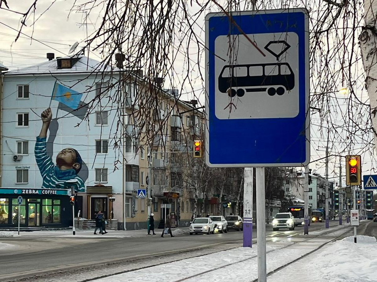 Когда в Усть-Каменогорск прибудут новые трамваи?