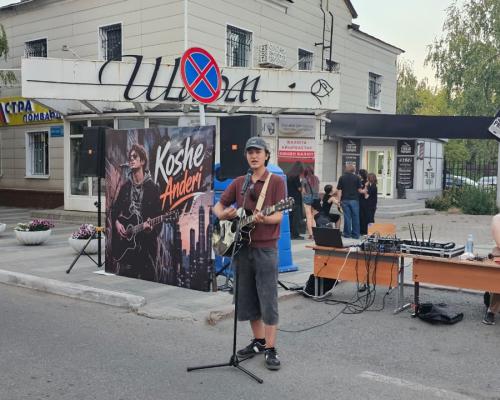 В Усть-Каменогорске проходит летний фестиваль «Oskemen Life 3.0»