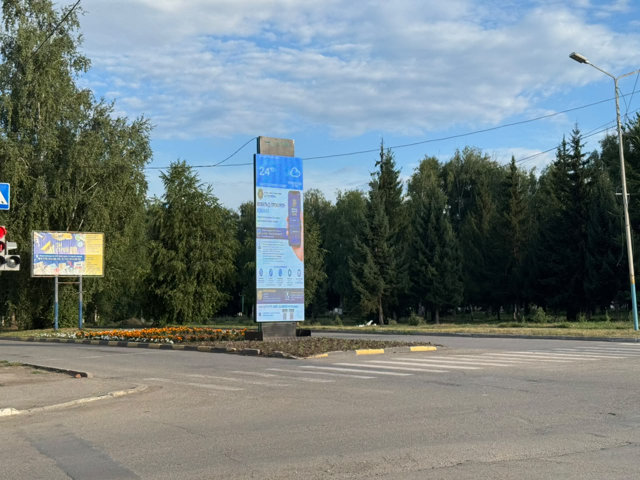 В центре Алтая появился современный LED-экран для оперативного информирования жителей