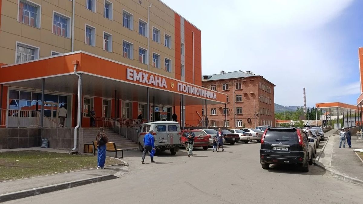 В Риддере пациентов детской и взрослой поликлиник теперь принимают в одном здании