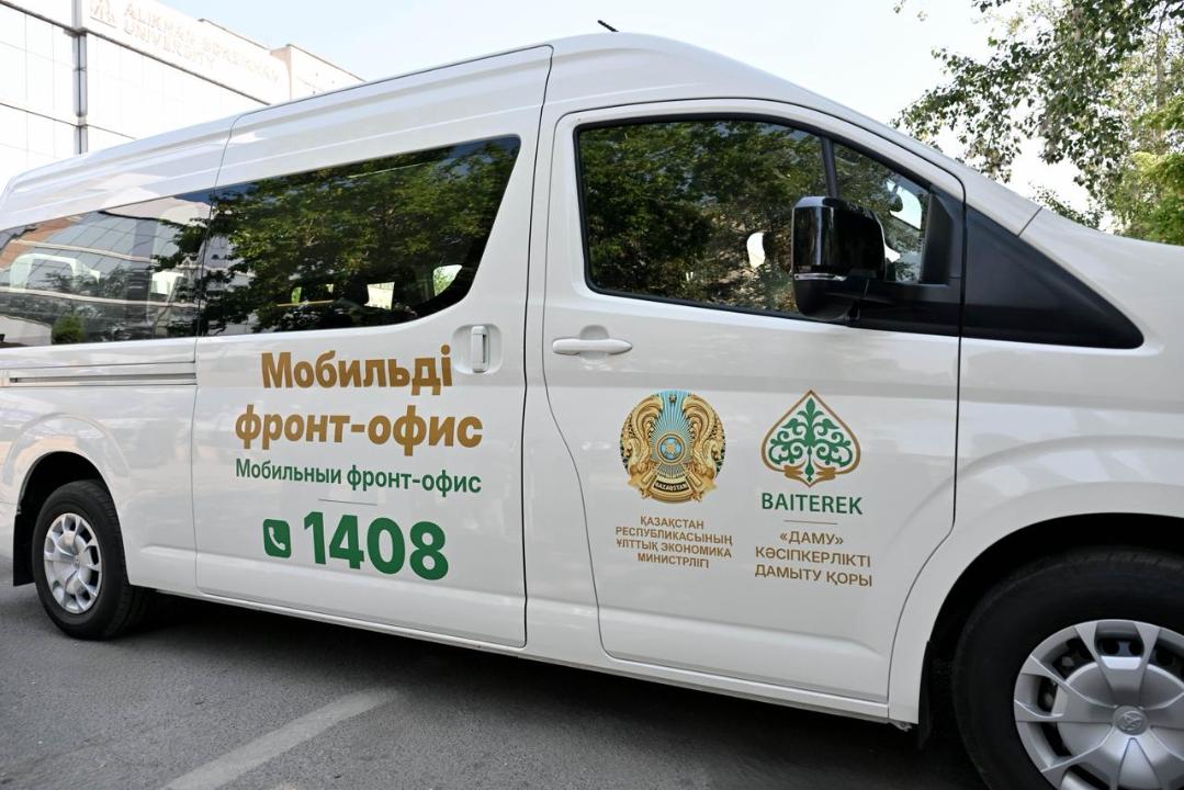 В Семее представили новый формат поддержки малого и среднего бизнеса
