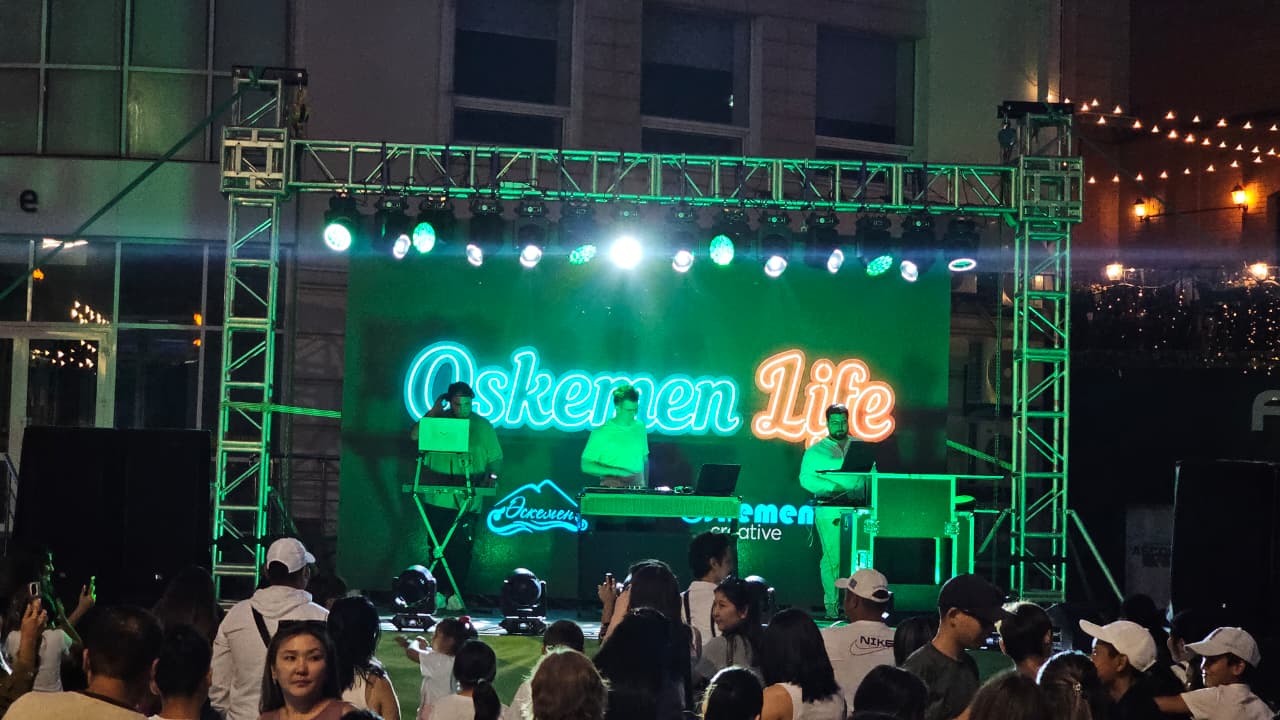 В Усть-Каменогорске проходит летний фестиваль «Oskemen Life 3.0»