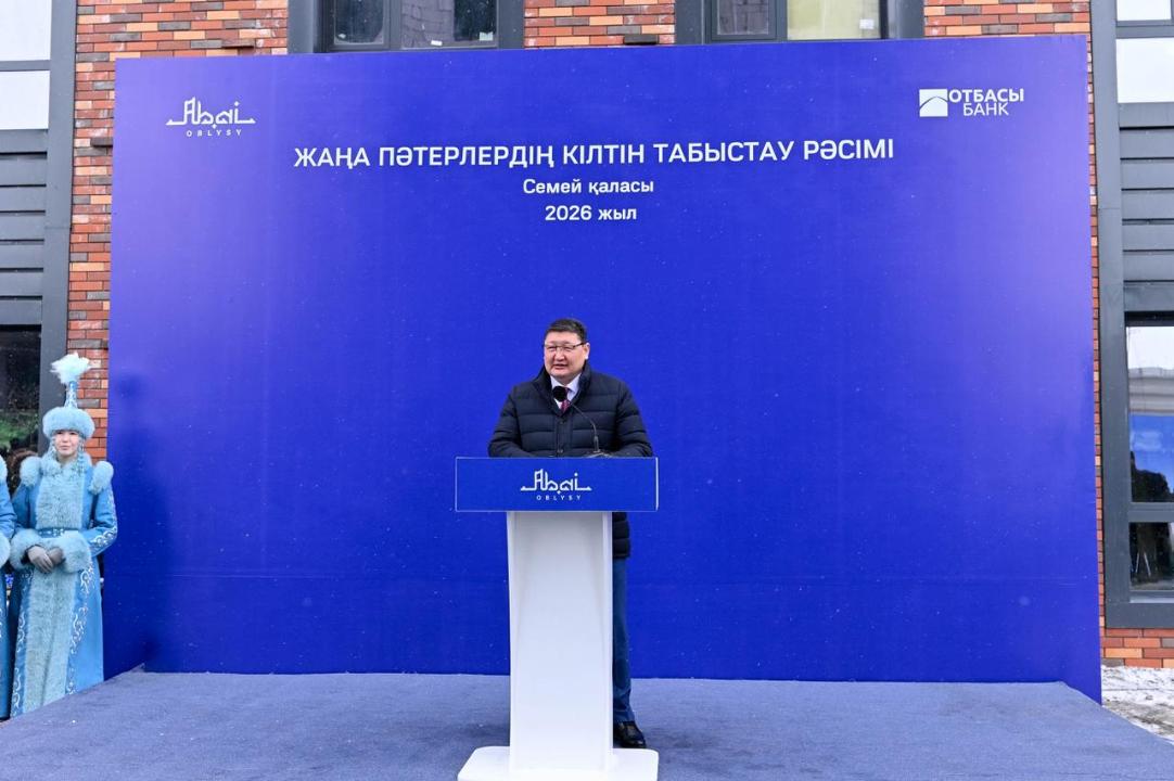 50 семей в Семее получили новые квартиры