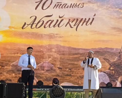 В Усть-Каменогорске отметили 181-летие Абая творческим конкурсом