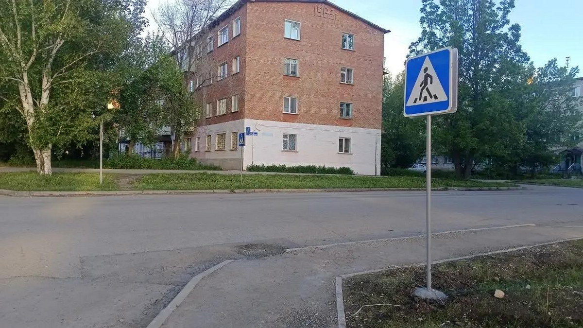 В Риддере возле новой больницы на улице Тохтарова оборудовали пешеходный переход