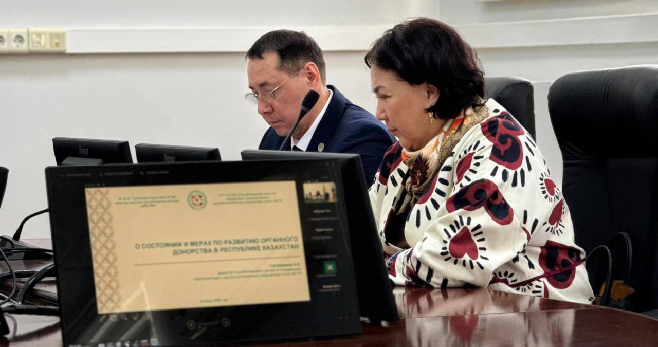 Донорство в Казахстане: потенциал есть, но мешают отказы