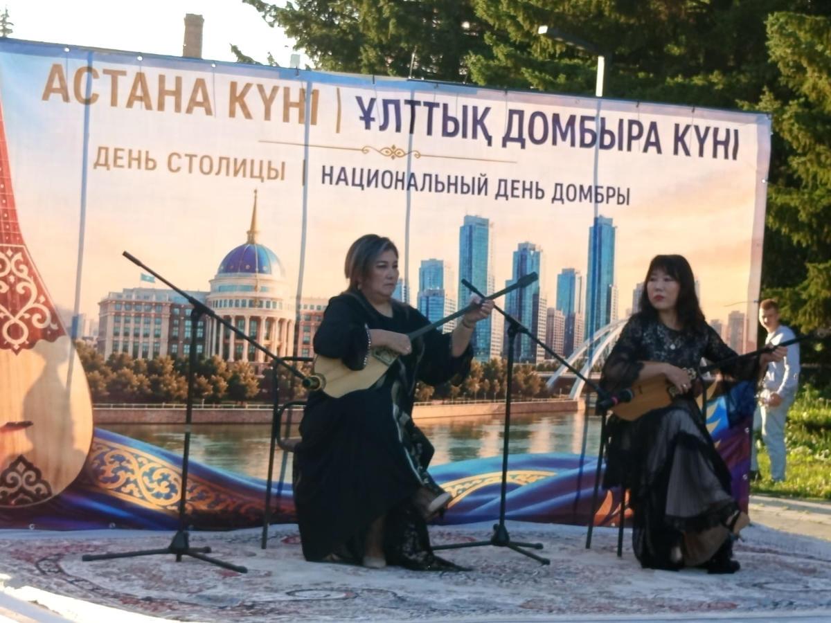 В Риддере отметили День столицы и День домбры