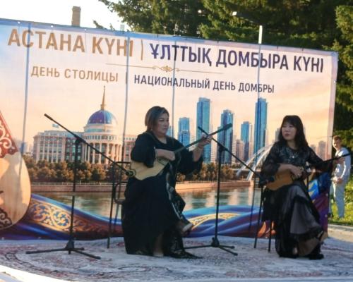 В Риддере отметили День столицы и День домбры