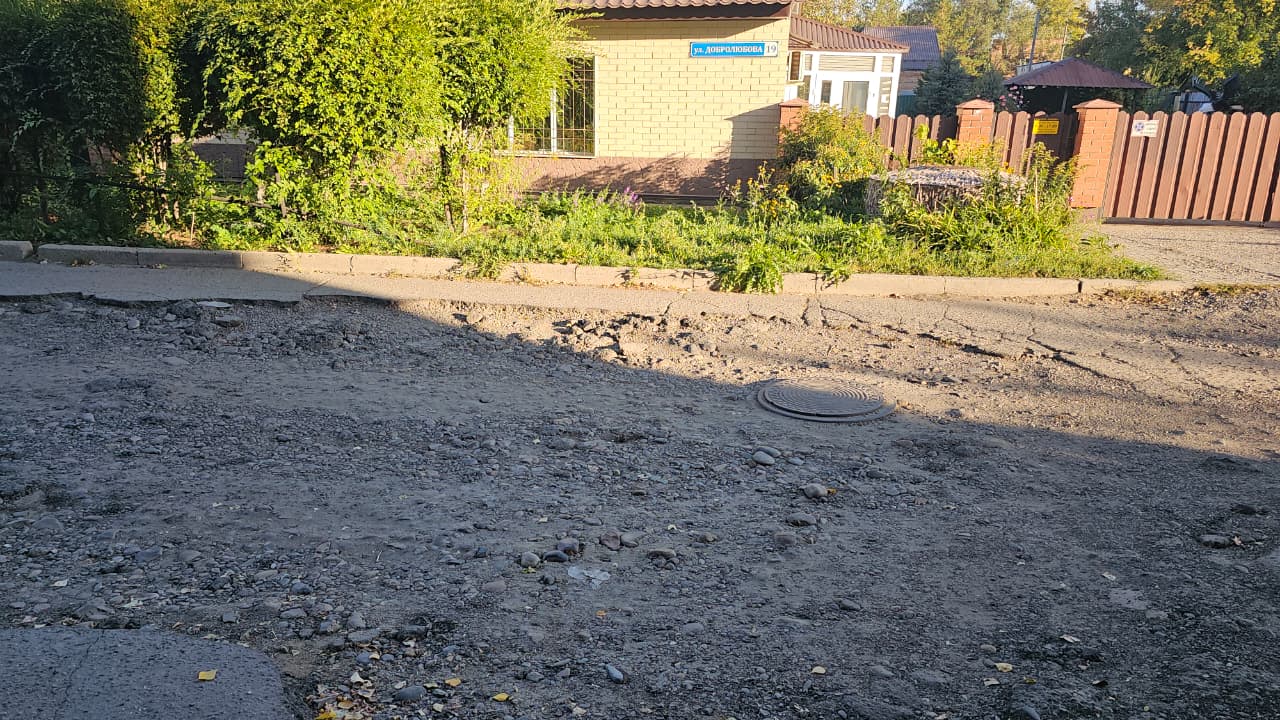 Жители Усть-Каменогорска составили список улиц, нуждающихся в ремонте
