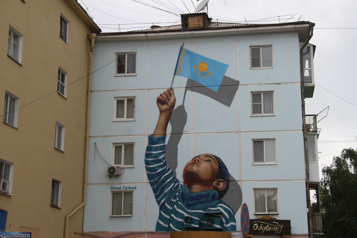 Казахстанцев ждёт выходной среди недели