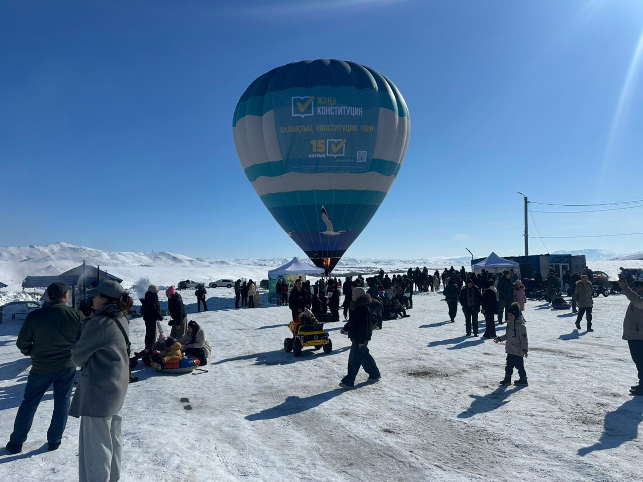 В Усть-Каменогорске прошёл семейный фестиваль «Отбасы Fest»