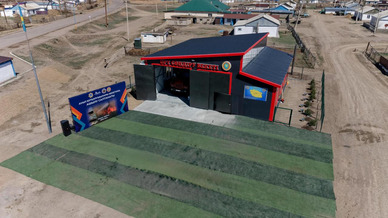 В области Абай открыли новый пожарный пост