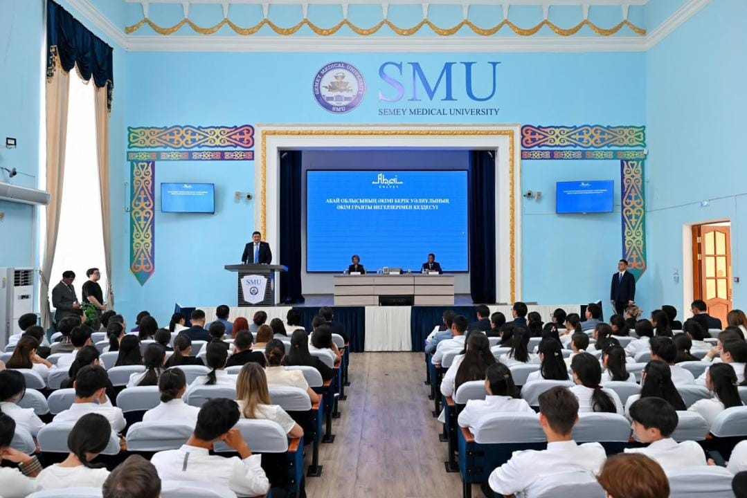 В области Абай выделили 200 образовательных грантов