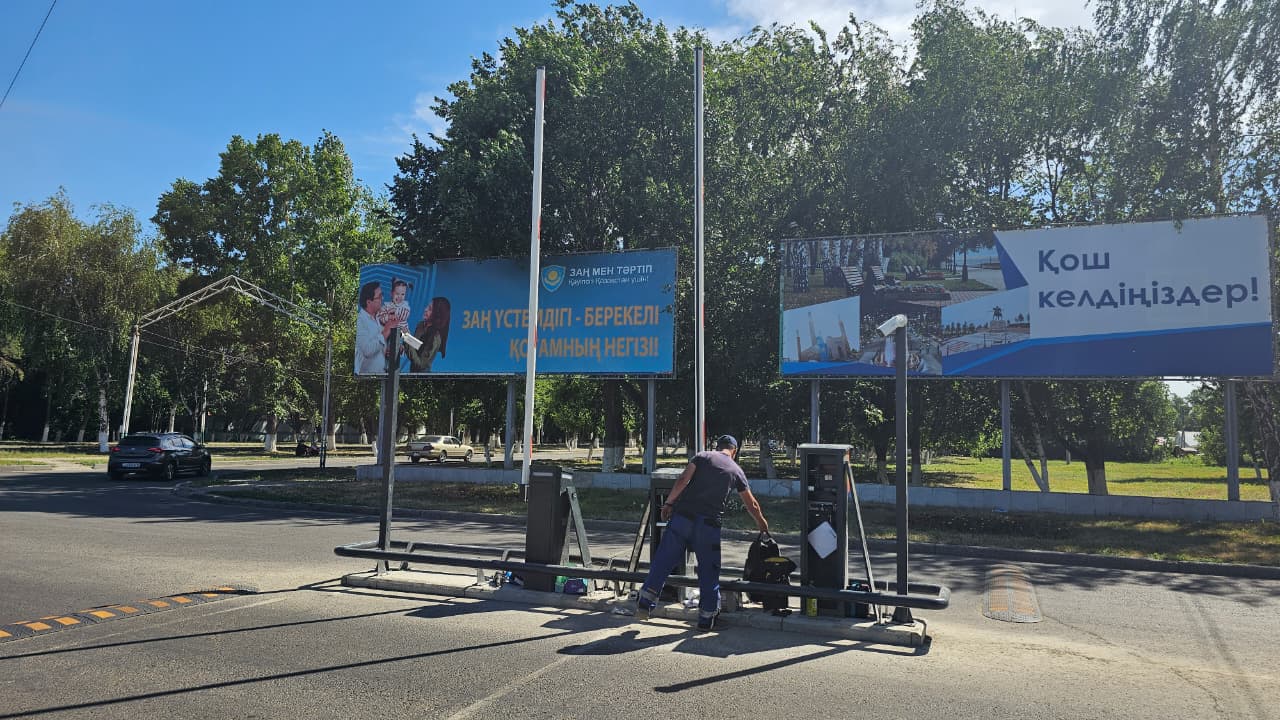 В аэропорту Усть-Каменогорска планируют ввести платный въезд
