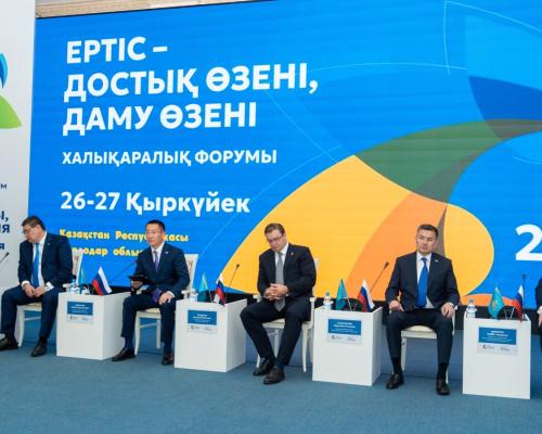 В ВКО предложили создать цифровой паспорт Иртыша