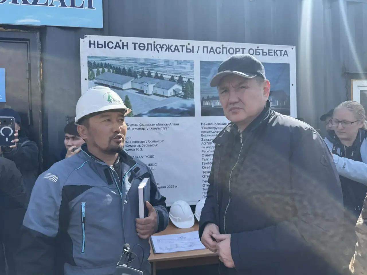 Железнодорожные вокзалы в районе Алтай обновят до конца года