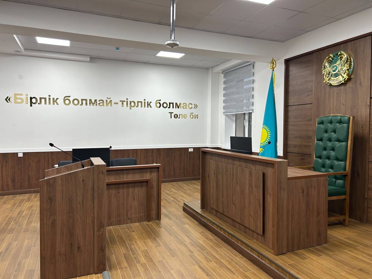 Бывшего директора «Таза Өскемен» осудили на 7 лет лишения свободы