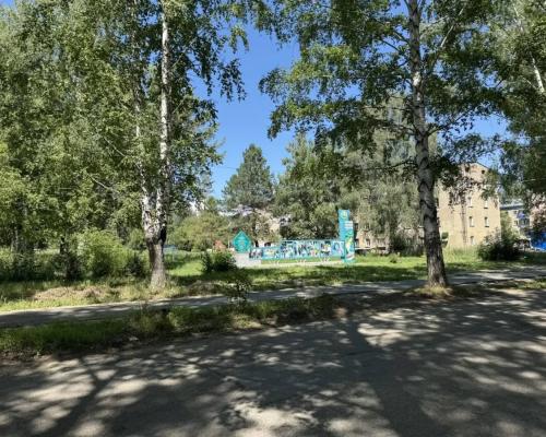 В городе Алтае приступят к строительству Сквера молодёжи