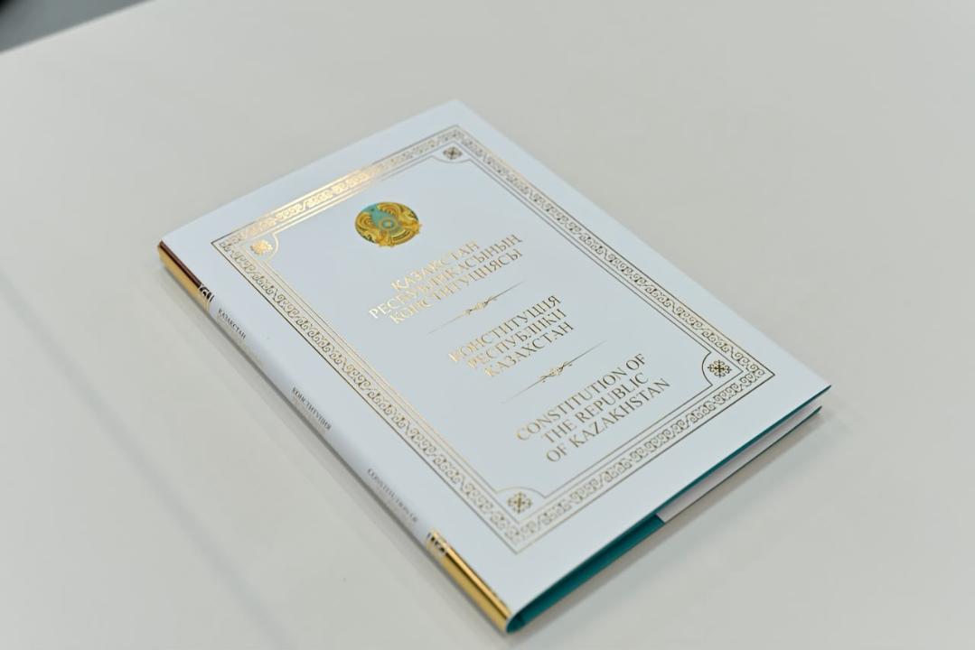 В области Абай состоялась церемония вручения новой Конституции