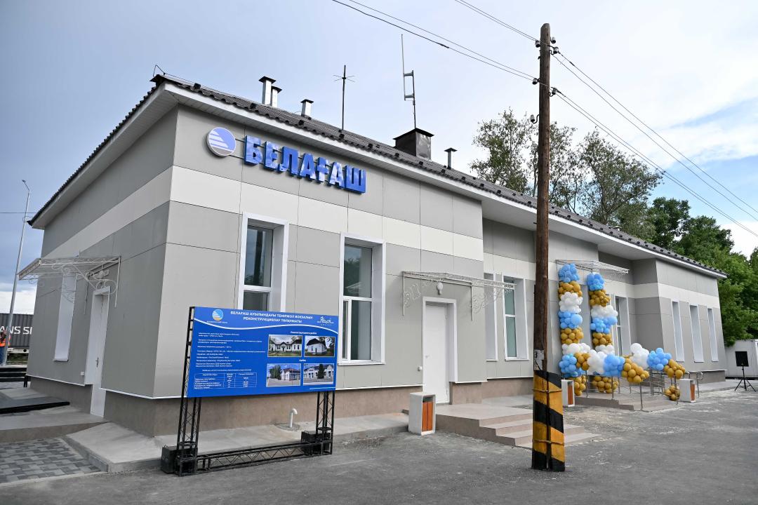 Первые модернизированные вокзалы страны открыли в области Абай